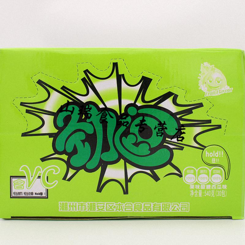 先酸后甜糖果劲逗爆酸糖秀逗糖18g*30袋/盒超霸立波糖6味酸糖 综合果