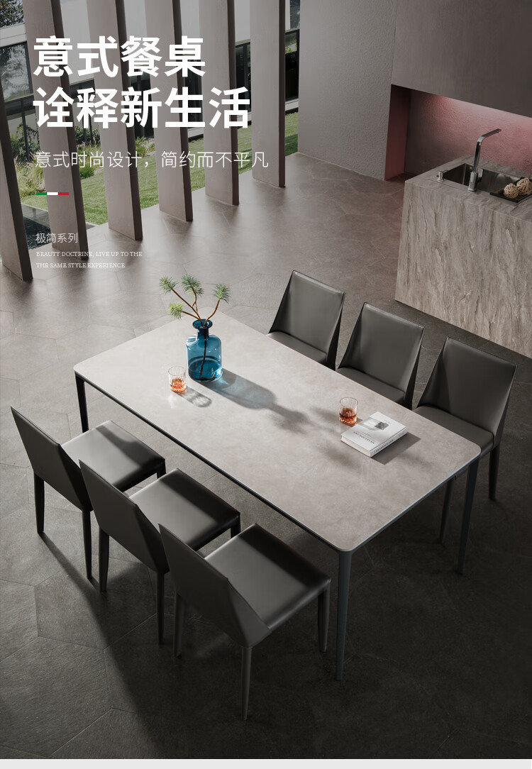 餐桌 岩板餐桌椅组合轻奢设计长方形6人家用4人小户型现代简约吃饭桌子 新型岩板圆餐桌【1.3米】 单餐桌