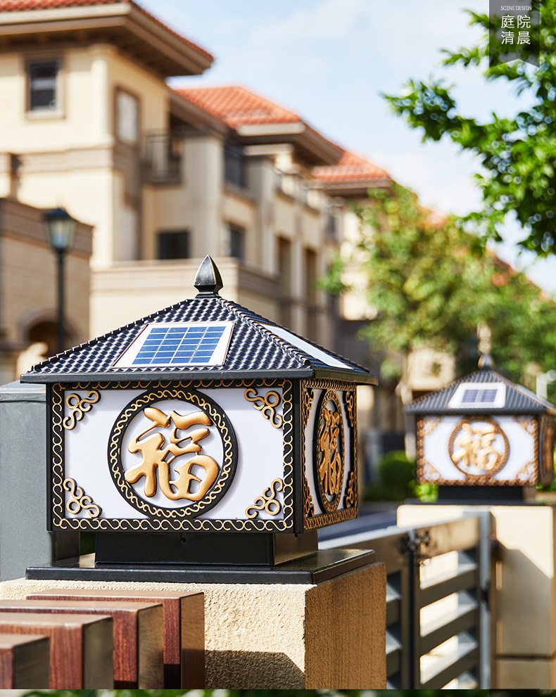 太阳能柱头灯户外防水庭院围墙柱子灯具欧式室外别墅门柱灯大门灯自营