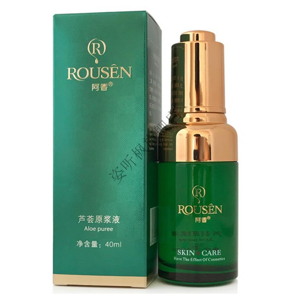 阿香美容院专柜化妆品女士护肤专柜 精纯莹润修护乳110g【图片 价格