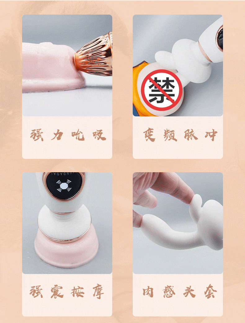 多功能震动棒大头强震振动棒女用吮吸脉冲秒潮女优av棒转珠按摩自慰器