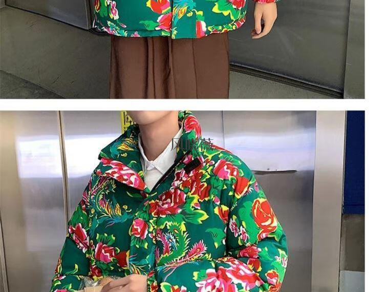 农村服装袄子棉服表演传统大花棉袄男女碎花炸街衣服旦外套花袄花布