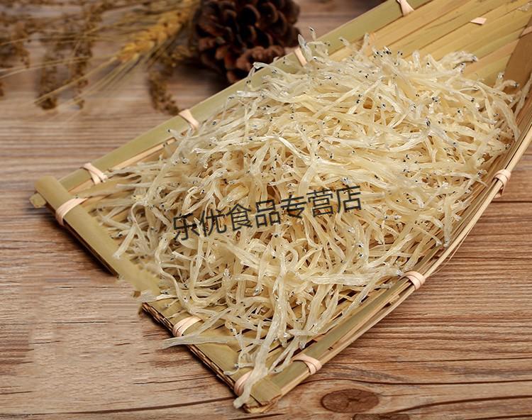 鄱阳湖小银鱼干淡水小鱼干江西特产海产干货250g