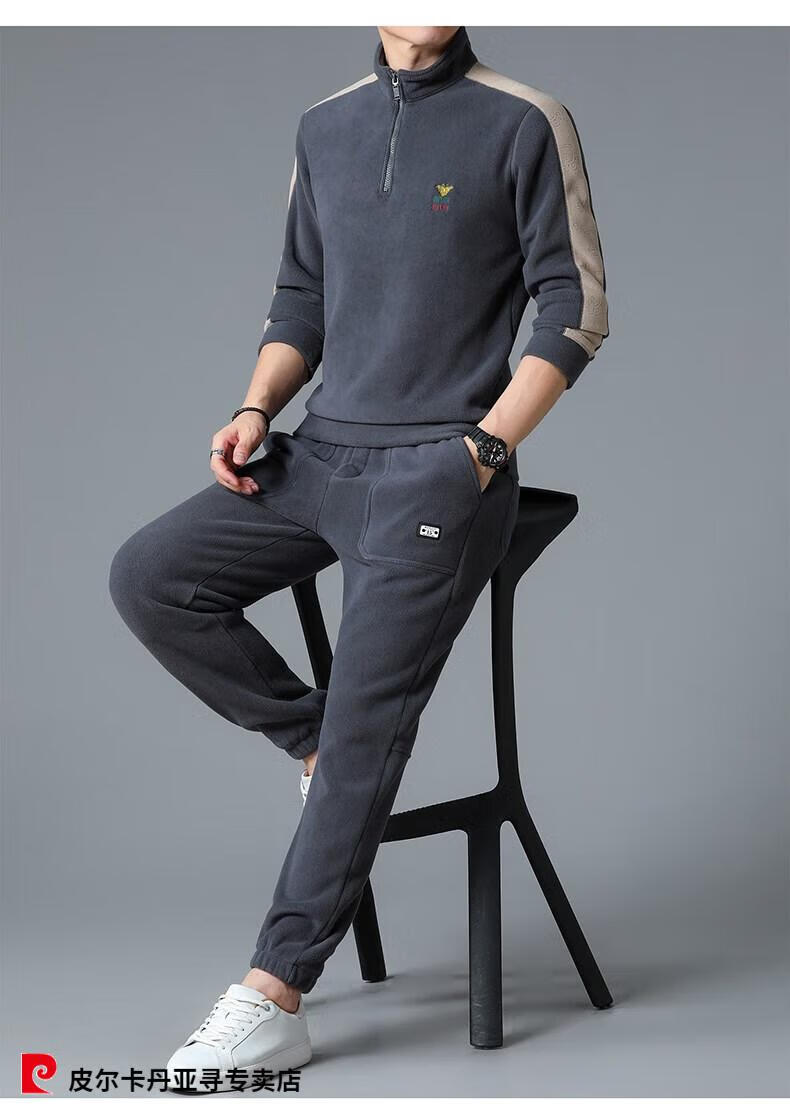 皮尔卡丹(pierre cardin)冬季卫衣男套装加厚加绒保暖上衣潮流搭配