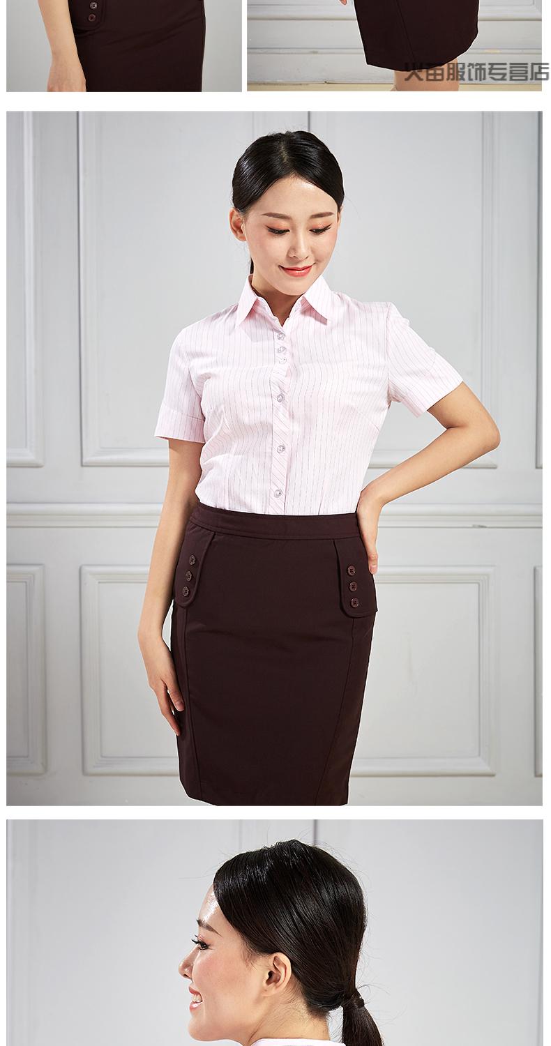 招行工作服招商银行行服衬衫女短袖招行工作服职业装马夹西裤裙子工装