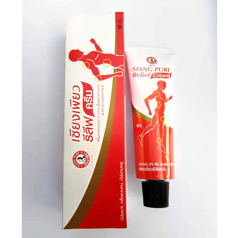 泰国上标油膏siangpure按摩膏酸痛relief乳膏60g