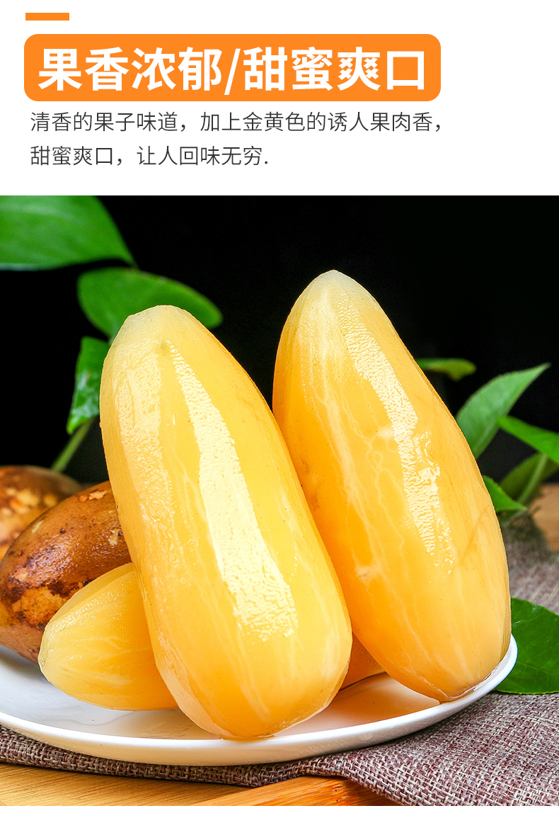 云南天山雪莲果新鲜水果当季孕妇应季红心整箱5斤