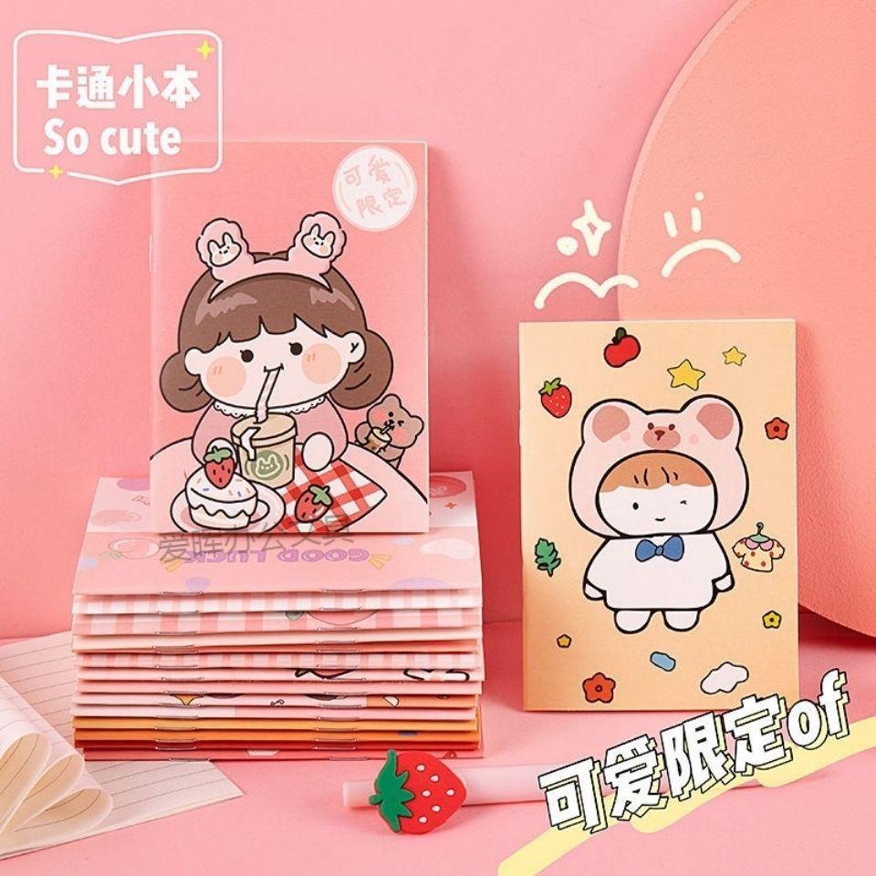 儒善缘开学文具文具盲盒网红文具幸运盒子少女心笔袋本子中性笔x文具