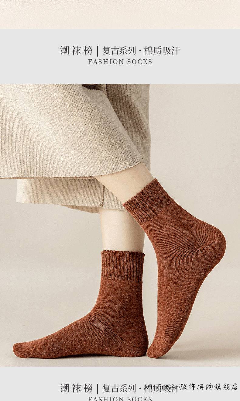 纯棉袜子女冬季加绒加厚保暖女生袜子长款雪地袜子冬天长袜长筒厚毛圈