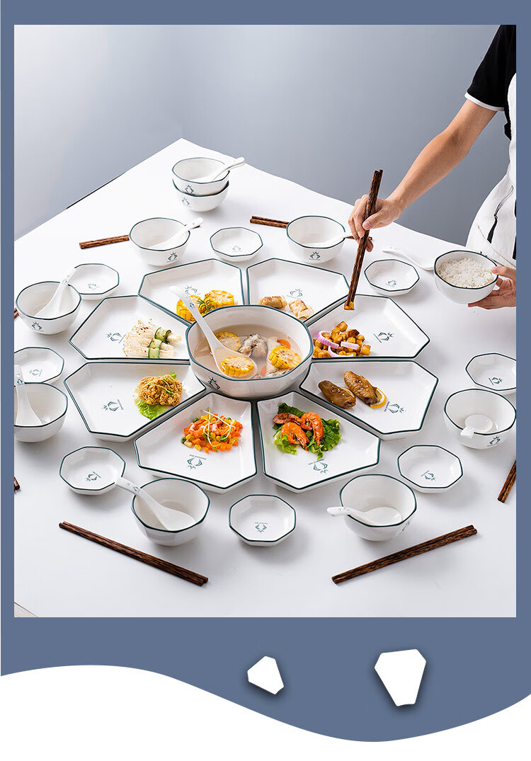 餐具 盘/碟 稻花里 稻花里 创意网红分餐盘子套装陶瓷拼盘组合团圆桌