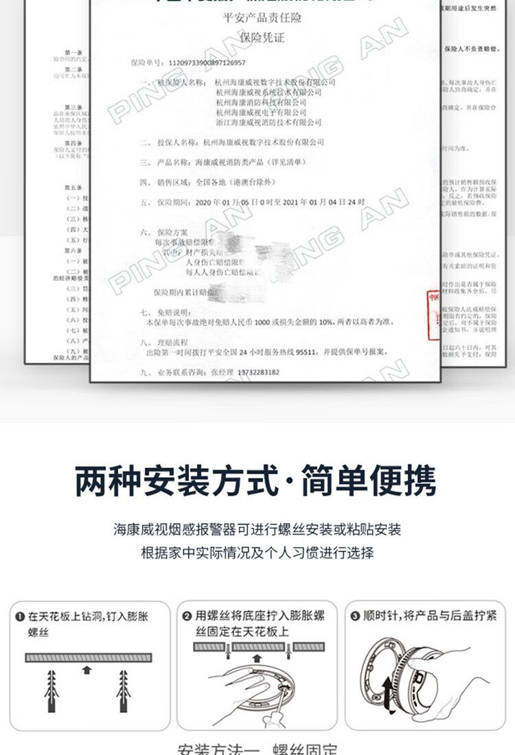 94d6eb13f1cf982c.jpg