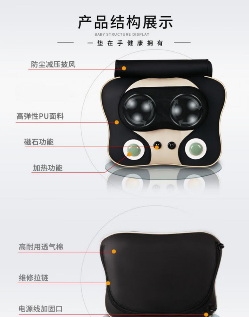 怡禾康颈椎按摩器仪多功能全身腰部肩部腿部电动家用脖子按摩枕头