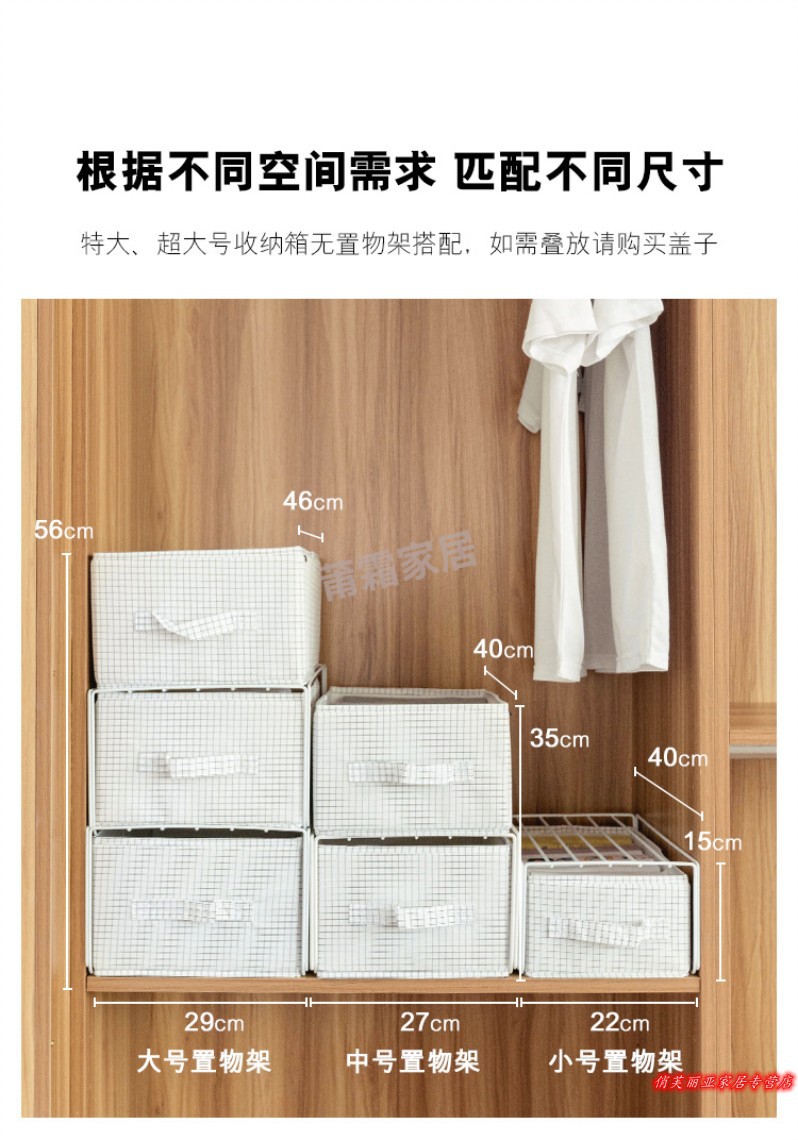 小米mi生态家居同款衣柜布艺收纳筐抽屉式收纳盒整理箱衣服收纳箱衣橱