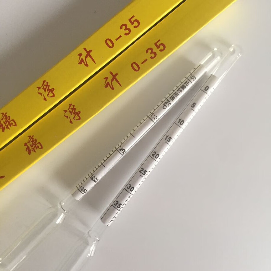 乐予婆梅式比重计035070波美计婆美式液体密度计婆梅比重计盐度计035