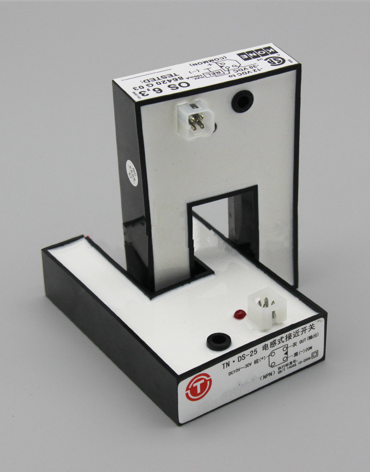 适用于通力平层光电通力u型感应器ds25pnpnpn电梯配件电梯km86420g03