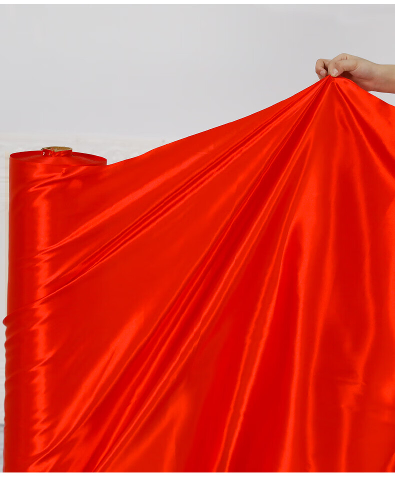 卷装喜庆红布大红布绸布缎布100米/整卷窄幅宽幅红绸布大红花球布 2m