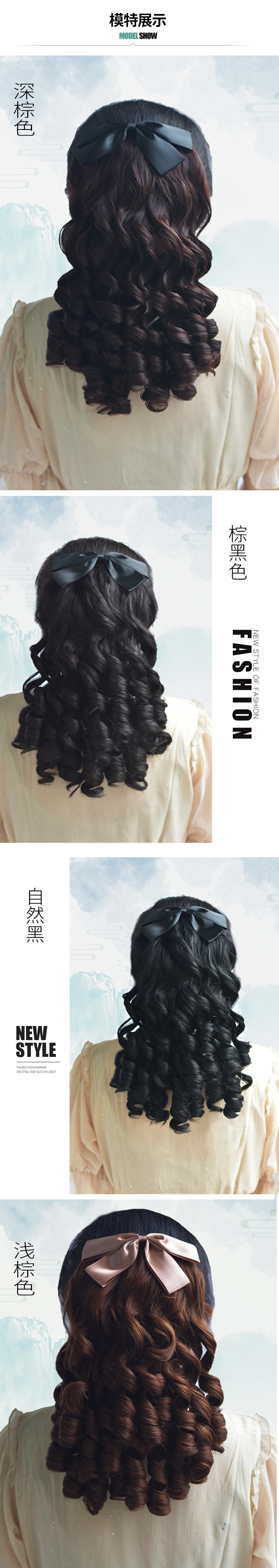 罗马卷假发公主卷马尾宫廷蝴蝶结假发油条卷影视旗袍民国卷发绑带式浅