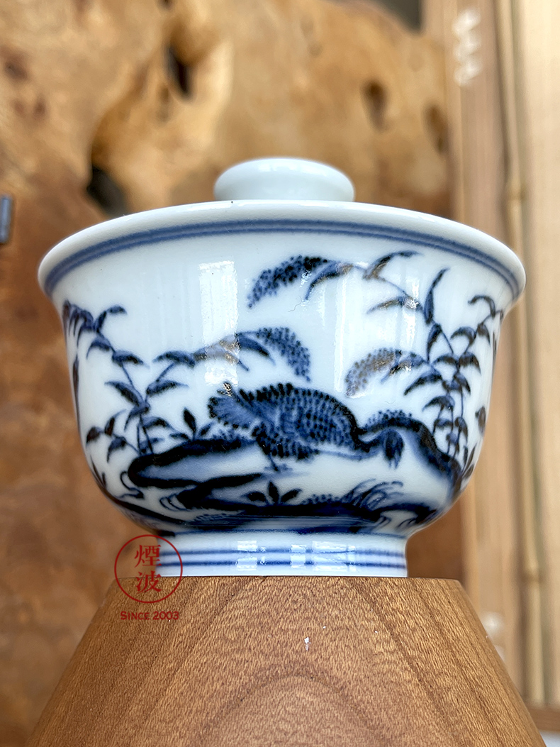 景德镇 春风祥玉 邹俊窑制 八字款 青花芦燕 内画 两件小盖碗【图片