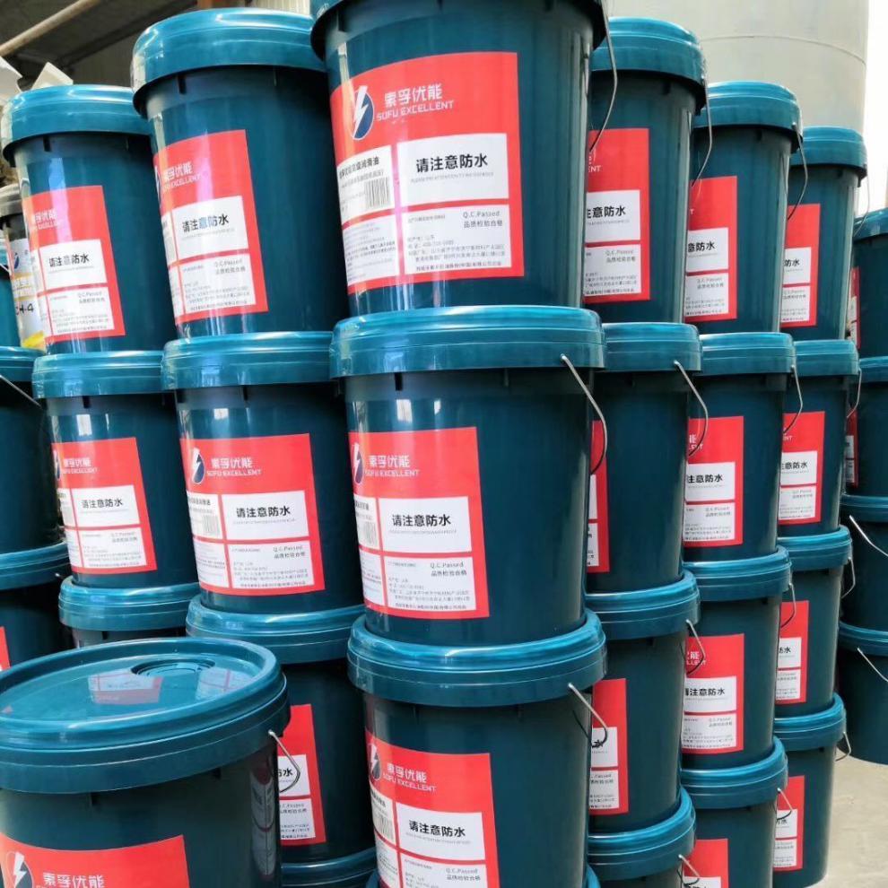 航空煤油无色清洗取暖渗碳稀释玻璃切割选矿4l10l18l20l航空煤油18l