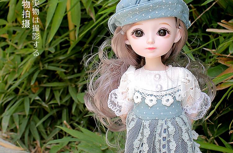 小公主超大号礼盒洋娃娃换装玩具女孩仿真玩偶套装31cm厘米可可公主