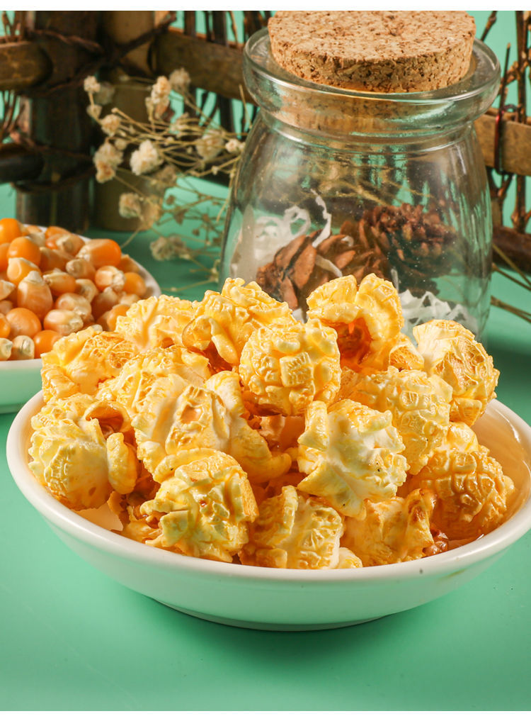 球形蝶形爆裂小玉米爆米花专用爆米花玉米粒家庭商用爆裂玉米蝶形5斤