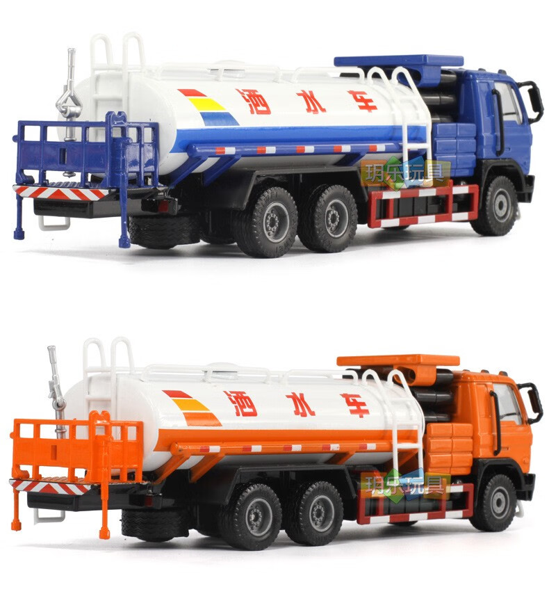 1:50环卫绿化洒水车城市清洁车仿真合金汽车模型儿童玩具 洒水车-蓝色