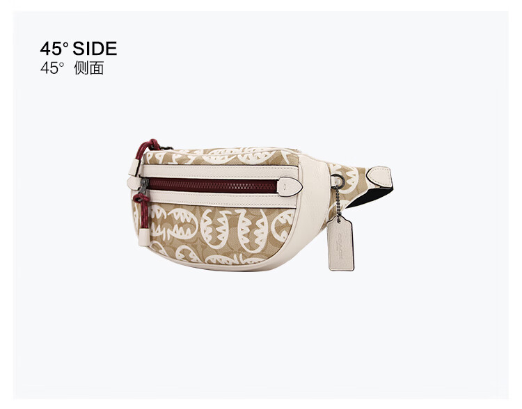 coach蔻驰小怪兽男包腰包运动男士胸包大容量青年休闲单肩斜挎包男pvc