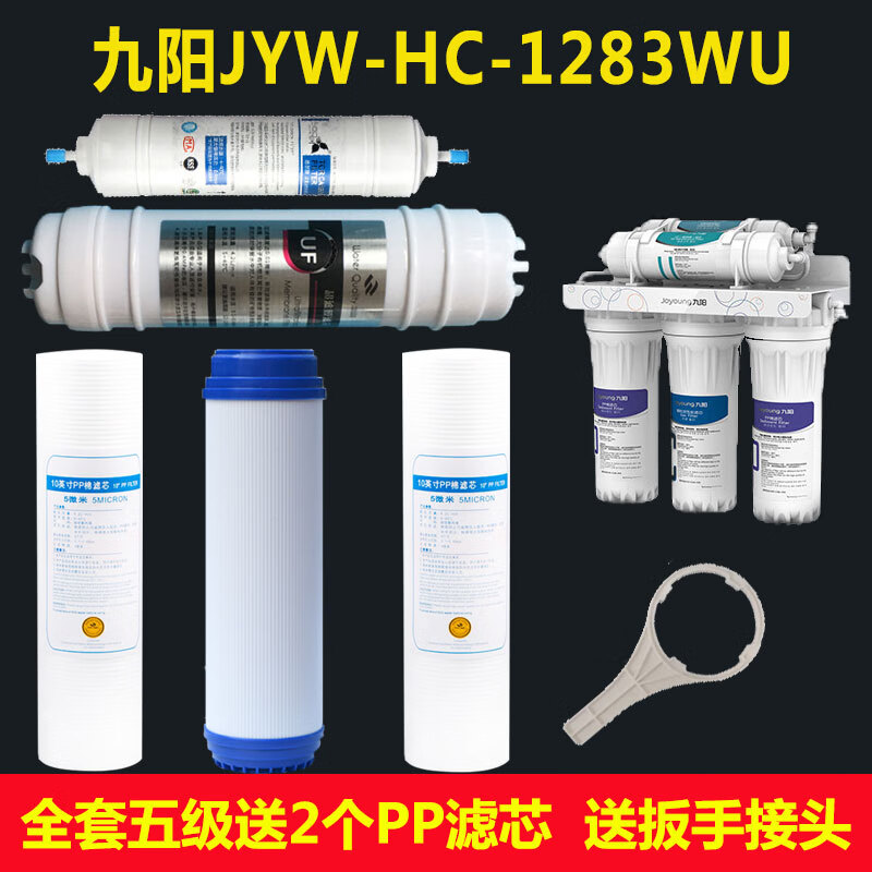efa2bfc69230b3b8.jpg