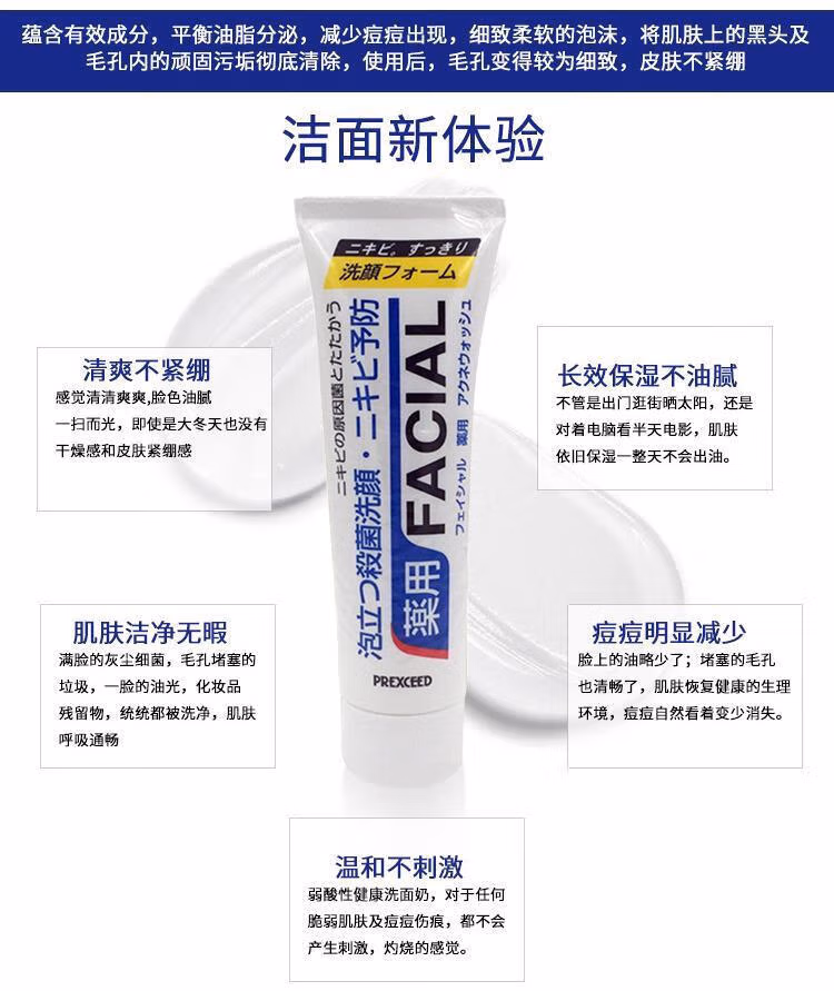 bd897d4f9bc32776.jpg.avif