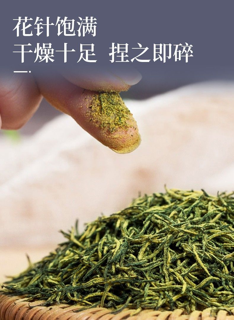 杜仲雄花茶张家界正宗古树花蕊花粉多杜仲雄花养生茶纯野生杜仲茶