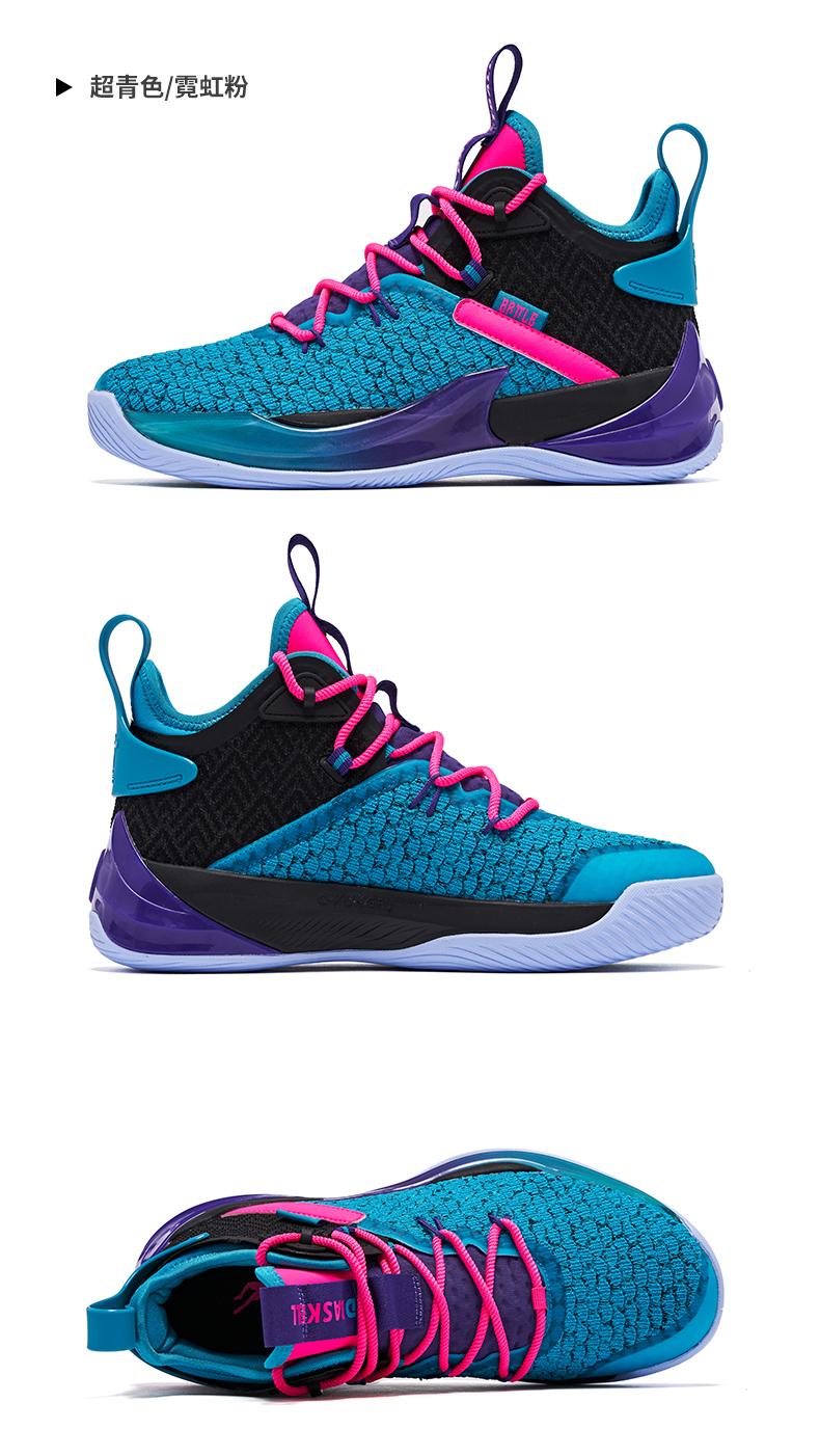 乔丹篮球鞋男鞋2022夏季鱼鳞织面舒适运动鞋耐磨减震支撑篮球战靴fx