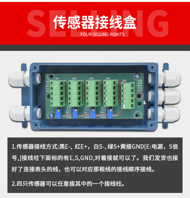 地磅传感器自制电子小地磅全套称重模块显示仪表1-2吨3吨配件 传感器