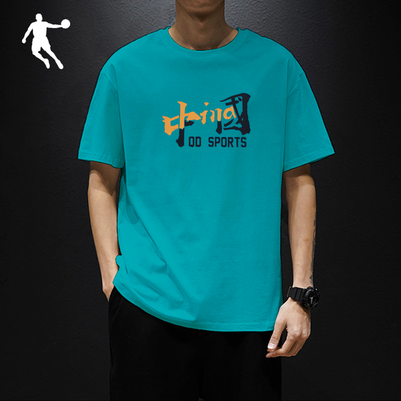 乔丹短袖t恤男2021夏季新款白色宽松大码纯棉印花休闲体恤运动服青色