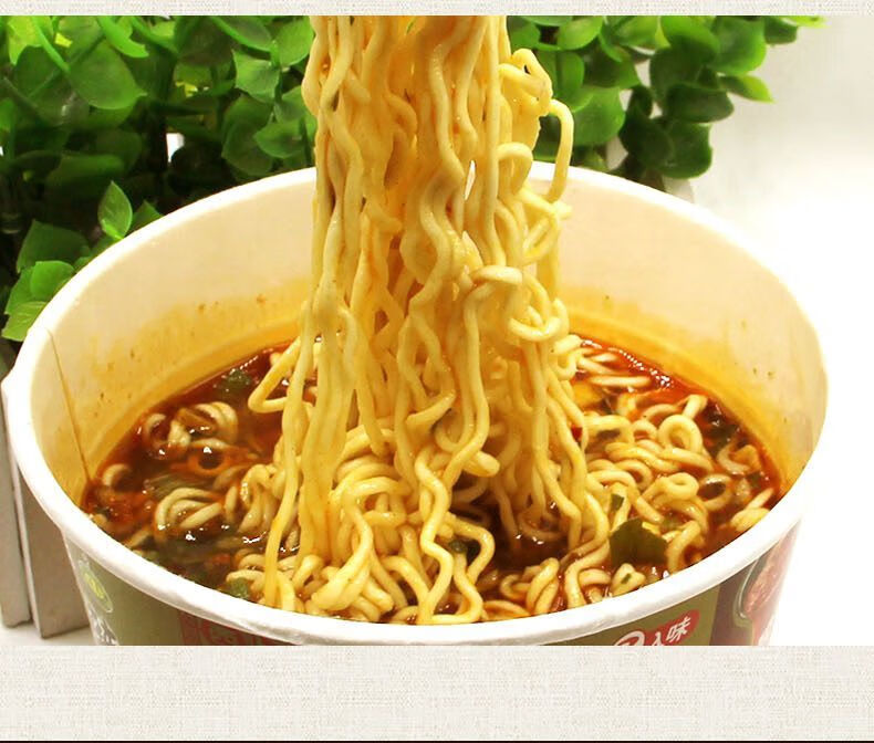 华丰方便面清真油泼辣子120g桶酸汤面干吃面泡面零食整箱 【12桶】