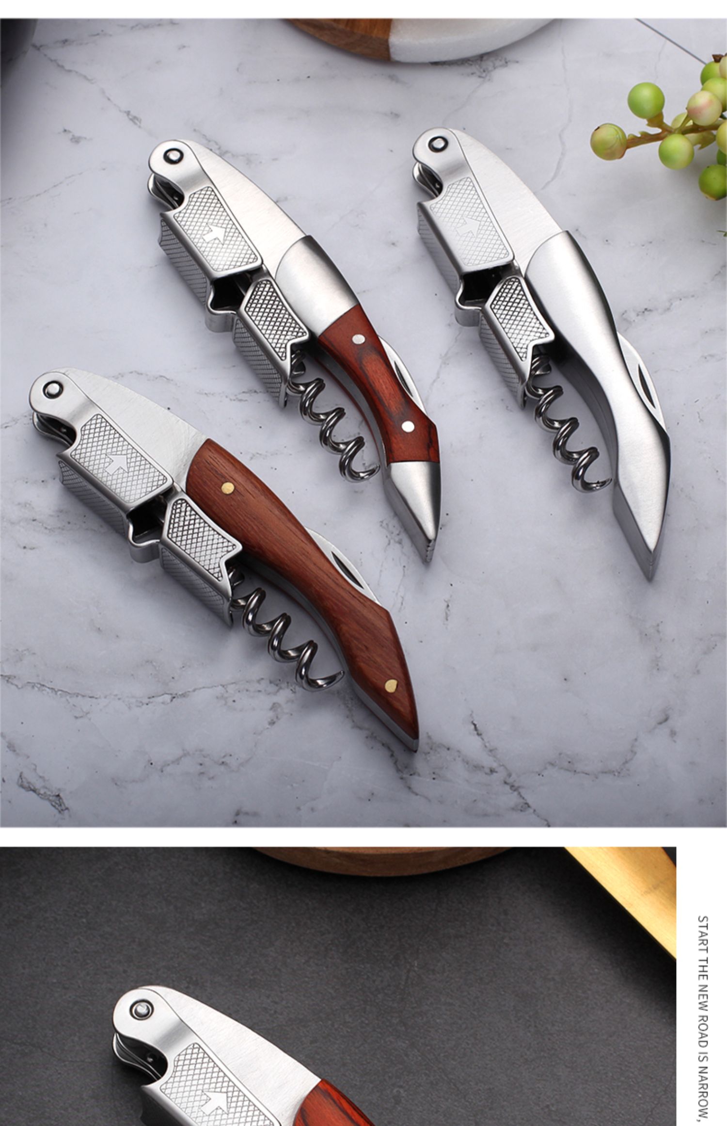 酒刀刀红酒开瓶器刀开瓶器多功能开酒器酒刀开红酒