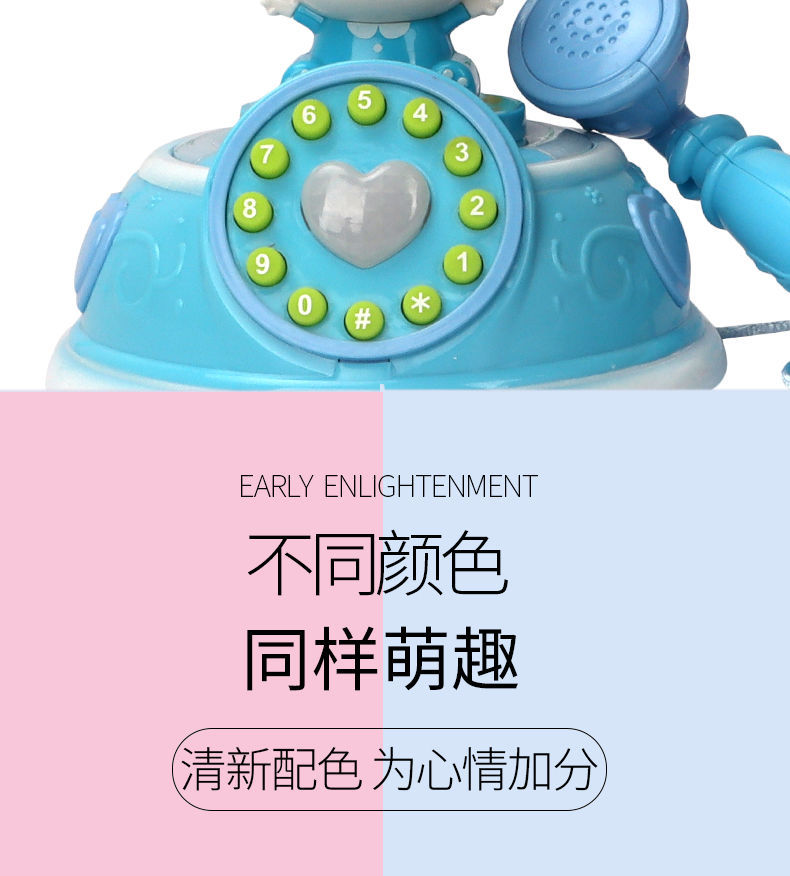 音乐仿真电话机(音乐仿真电话机软件)