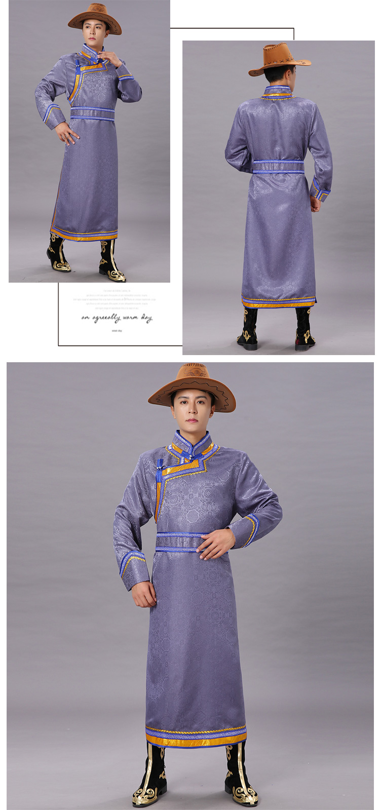 蒙古族服装新款男士蒙古袍长款传统蒙族大码男装少数民族舞台表演服