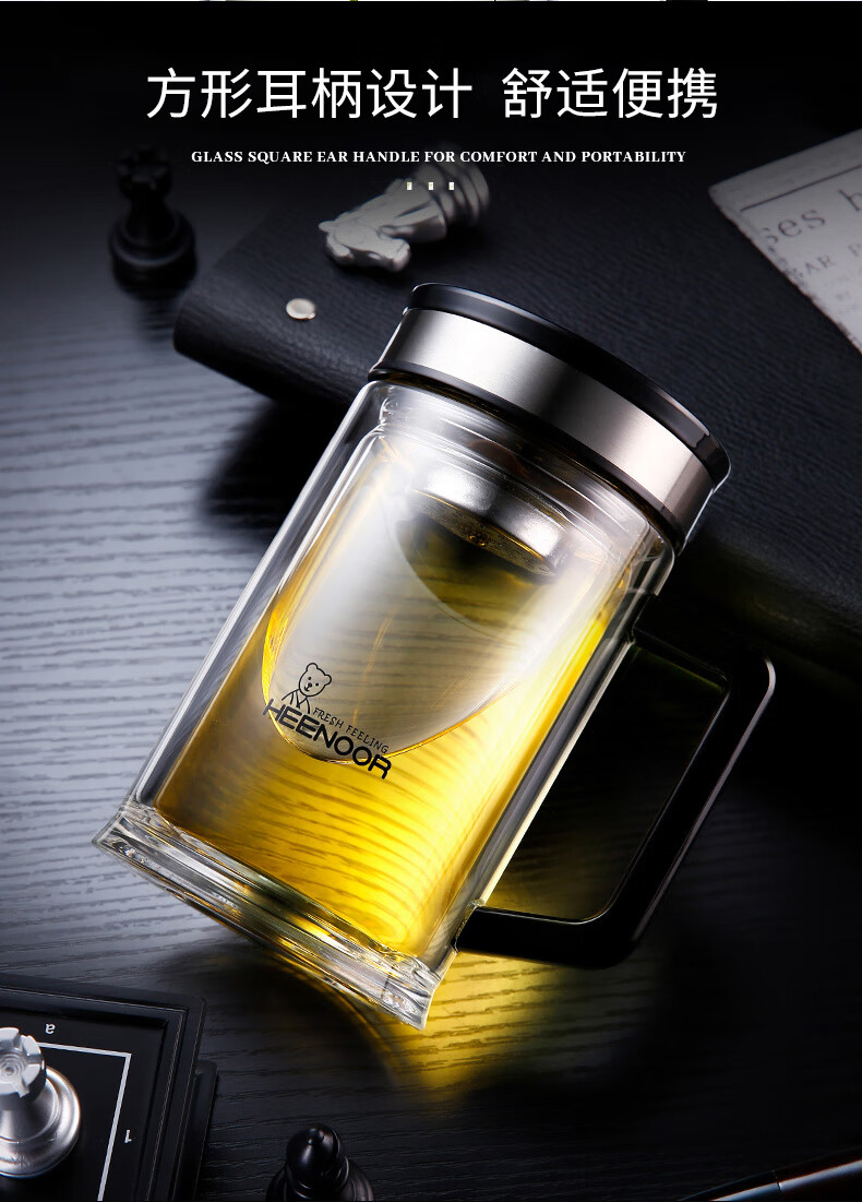 保温杯玻璃男士双层玻璃杯带把大容量男士办公室泡茶杯隔热防烫透明