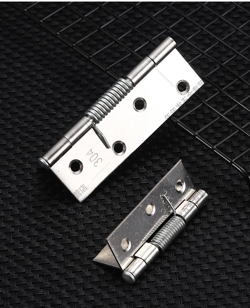不锈钢弹簧自闭合页五金配件门自动关门合页铰链3寸4寸弹簧合页3寸3寸