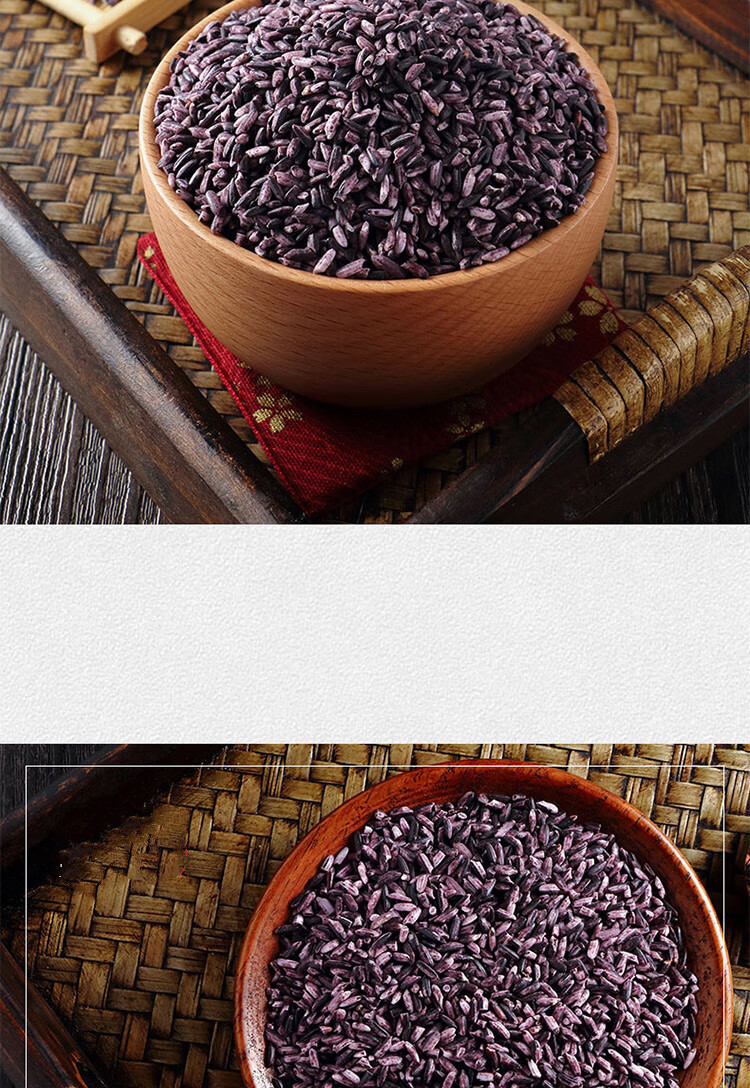 长粒黑紫米五谷杂粮黑糯米自种米饭1kg