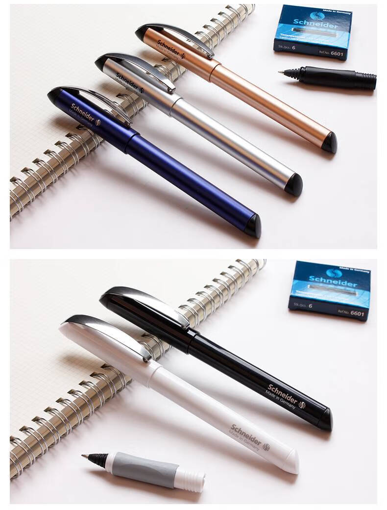 施耐德(schneider)钢笔美丽双头两用套装学生刻字笔 卓越 0.