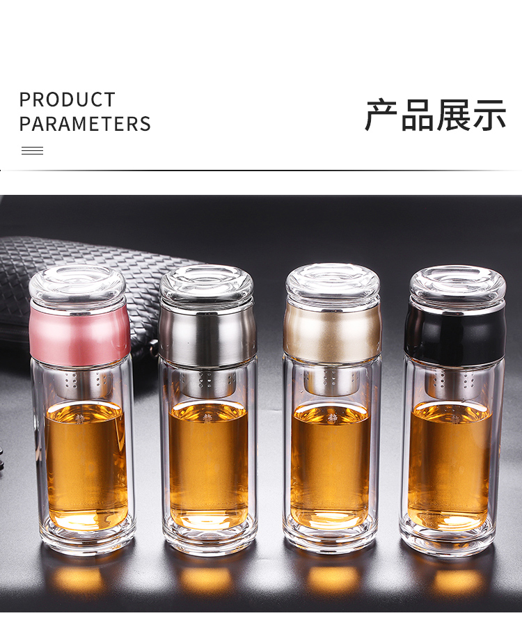 杯高颜值男士女便携可爱隔热带滤网好看华象双层水晶玻璃杯 黑色260ml