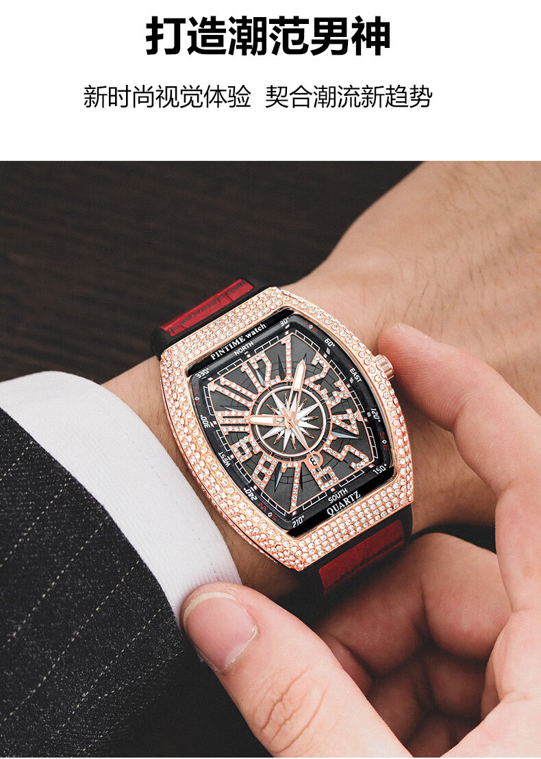 理查德米勒法兰克fm手表酒桶型穆勒满钻满天星潮流长方形男生 玫瑰金