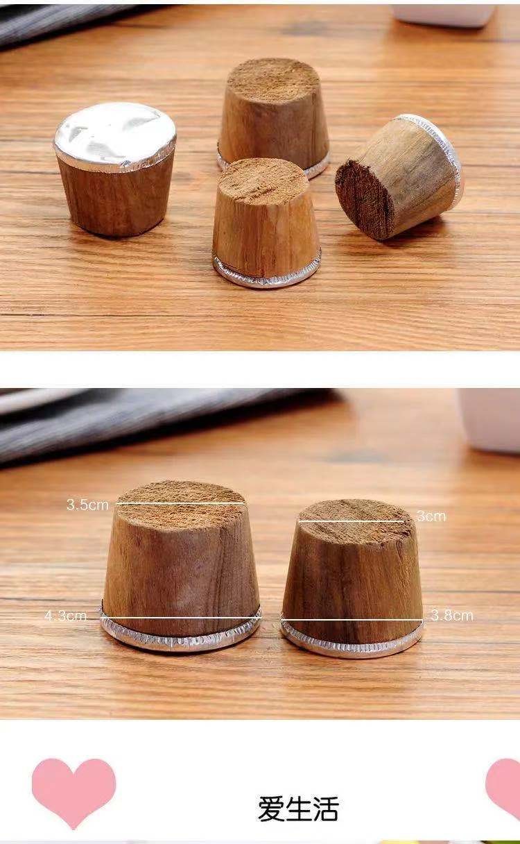 热水瓶塞保温瓶塞大号小号暖水瓶塞无味瓶塞木质瓶盖茶壶盖暖瓶木塞子