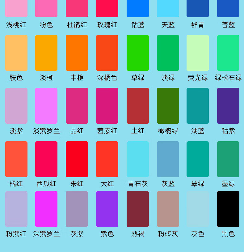 48色初学者美术水彩固体颜料套装铁盒手绘颜料 青春粉 48色【图片