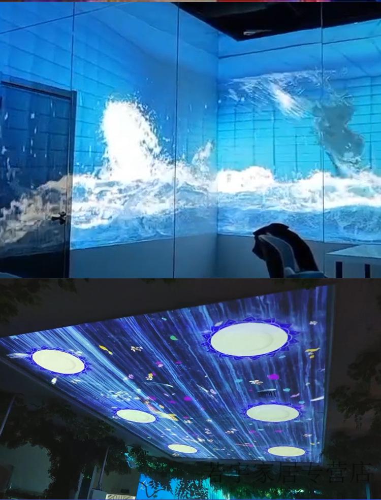 酒吧5d互动沉浸式ar投影墙面地面3d裸眼剧本杀琦莎 游乐园全息投影
