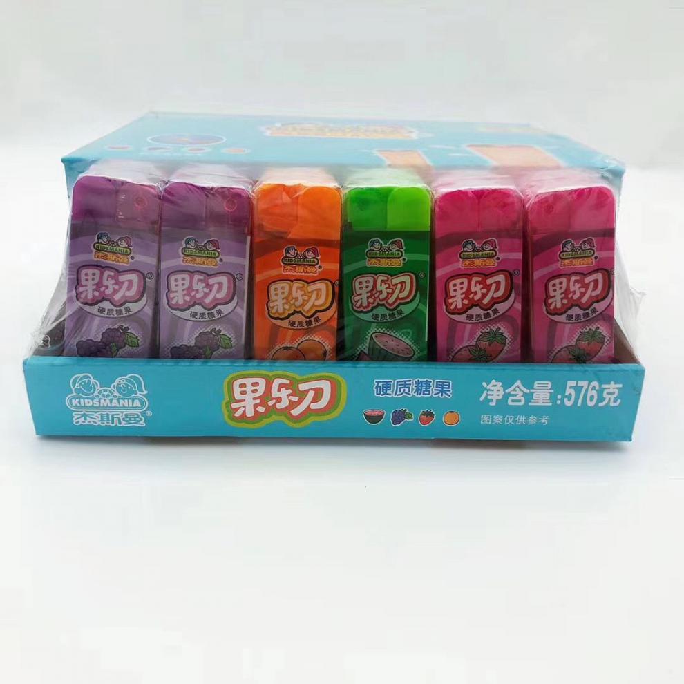 杰斯曼果乐刀硬质糖果刀刀仔糖炫彩刀硬质糖果水果味12g*48支儿童趣味