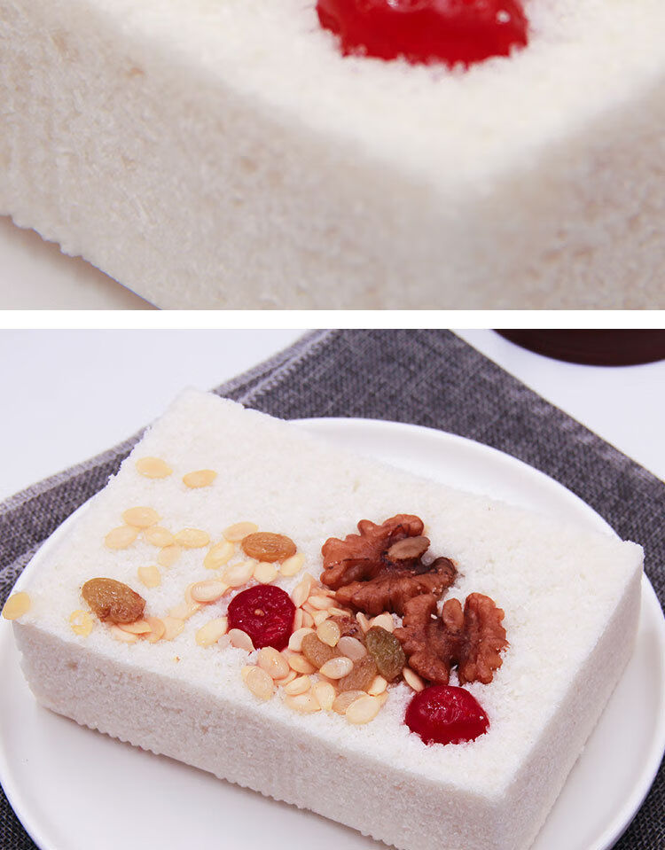 上海特产松糕崇明糕寿糕 沈大成重阳糕 【380克】百果松糕【图片 价格