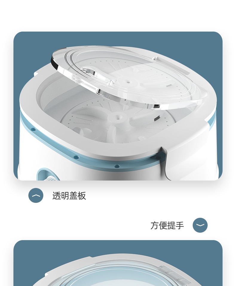 折叠洗衣机 带脱水洗袜子神器内衣裤宿舍小型迷你脱水甩干折叠洗衣机