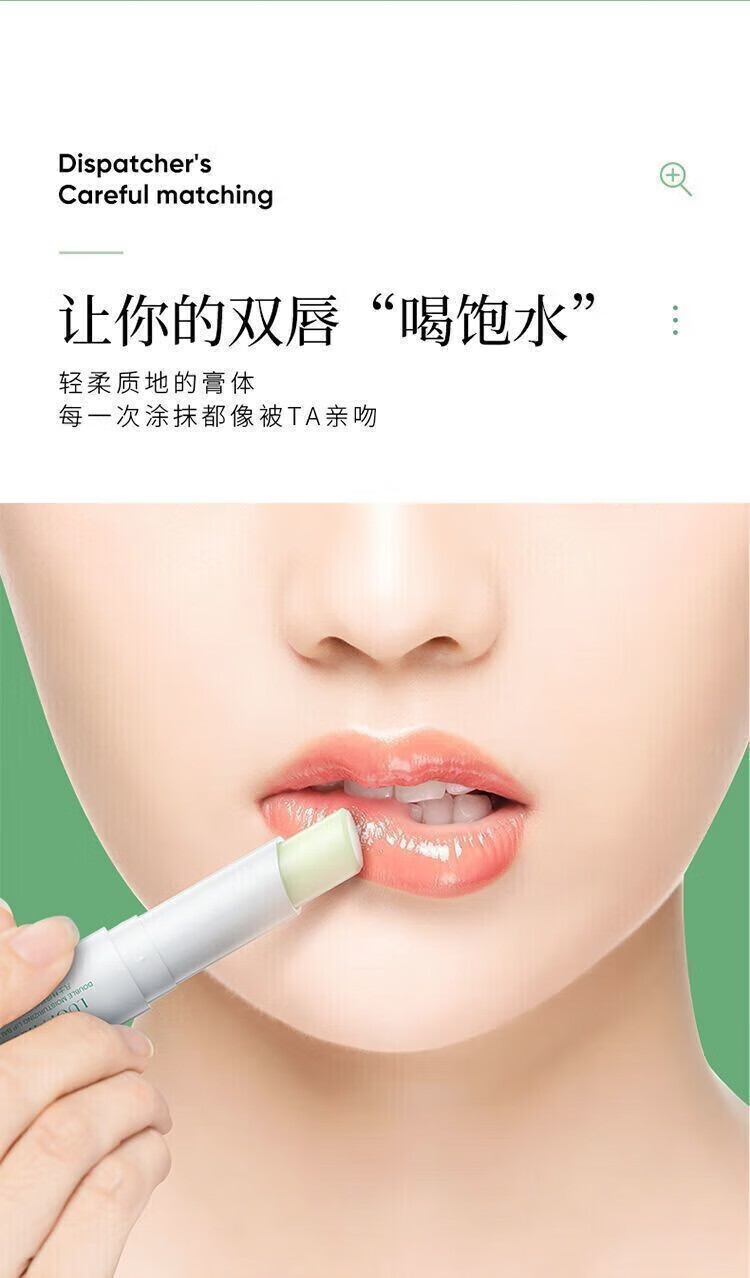 菲脂凡士林润美妆工具男女同款补水保湿滋润防干裂1 1支 混色 3支